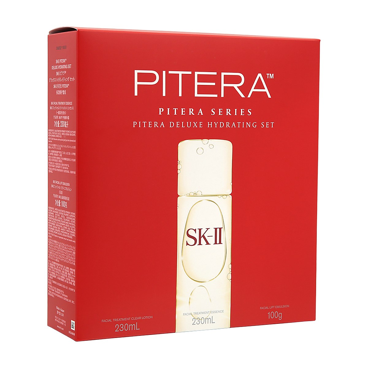 SK-II Bộ 3 m&oacute;n dưỡng ẩm Pitera Deluxe: Facial Treatment Essence 230ml + Facial Lift Emulsion 100g + Facial Treatment Clear Lotion 230ml 3pcs
