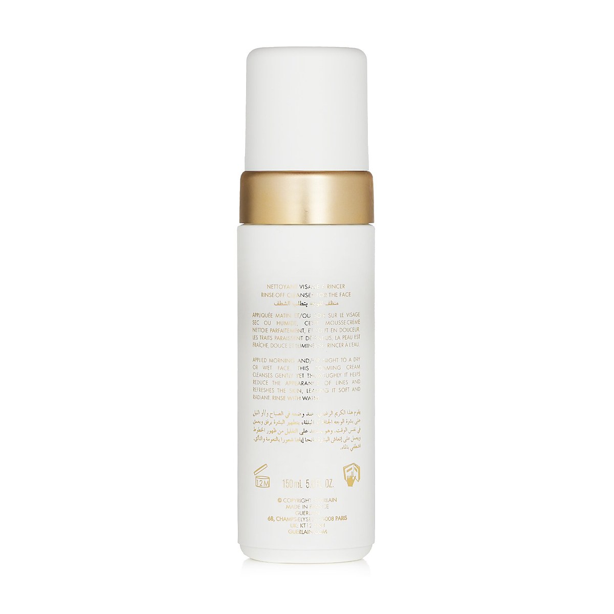 Guerlain Pure Radiance čist&iacute;c&iacute; gel - Mousse De Beaute Gentle pěnov&yacute; čist&iacute;c&iacute; př&iacute;pravek 150ml/5oz