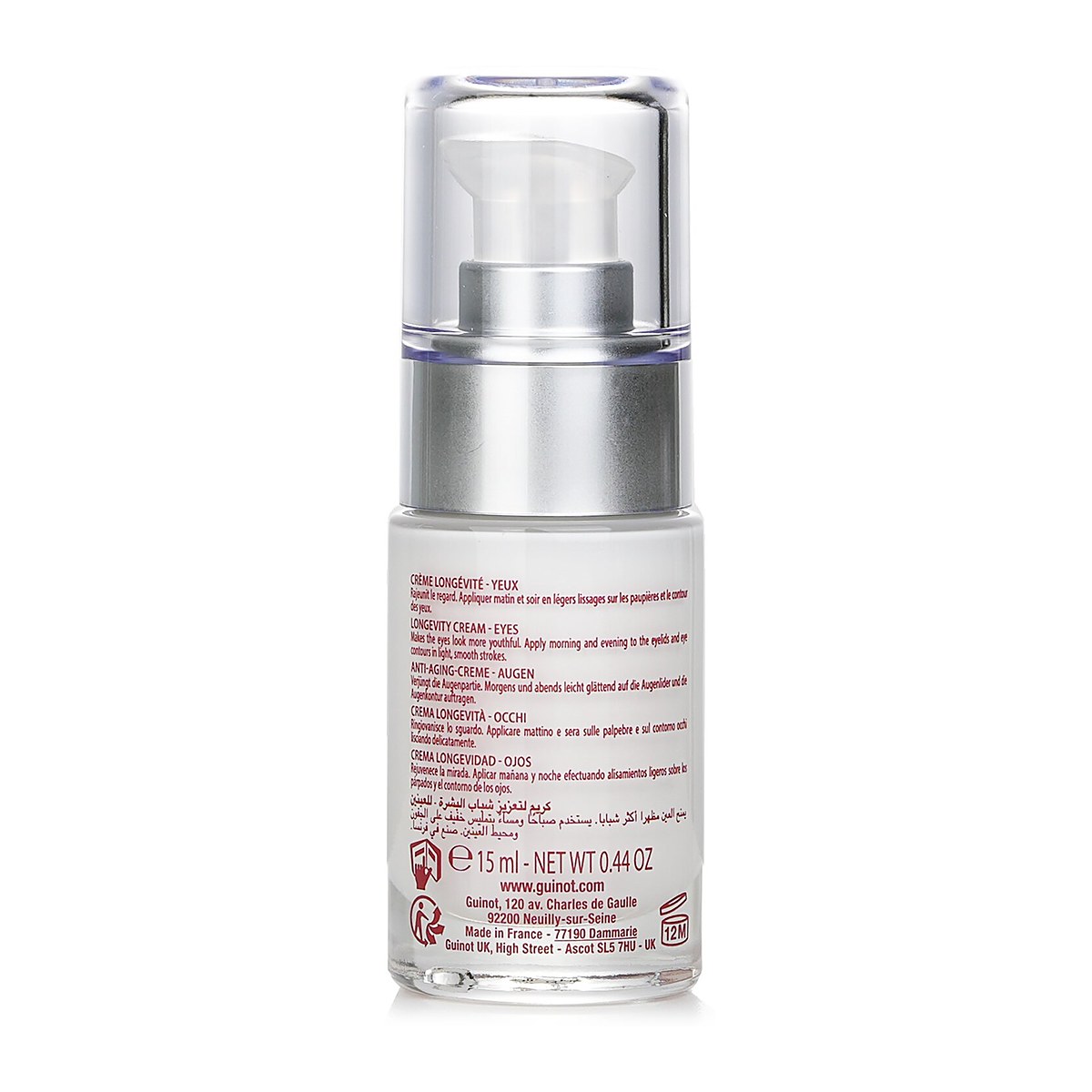 Guinot ฟื้นฟูเซลล์ผิวใหม่รอบดวงตา Age Logic Yeux Intelligent 15ml/0.5oz