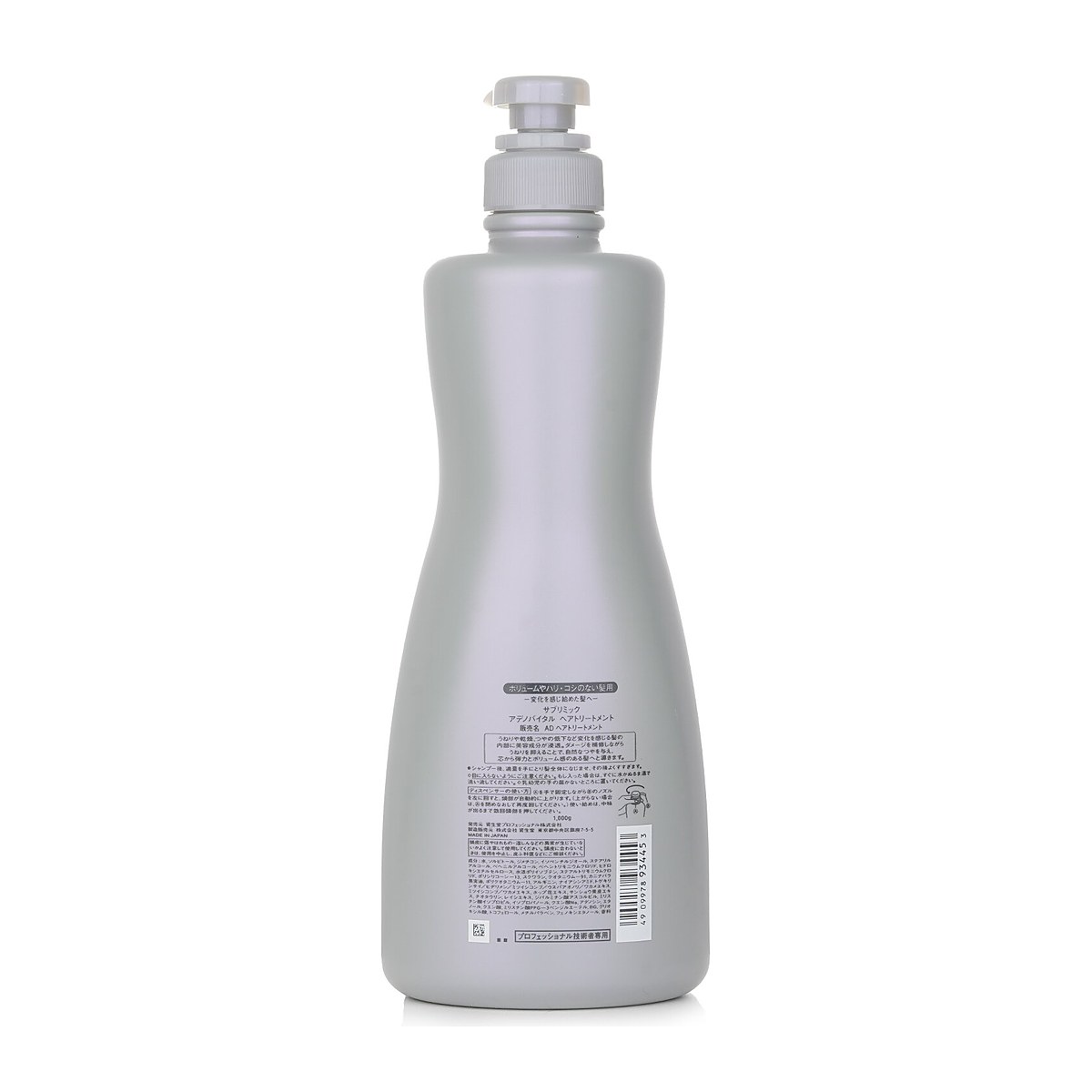 Shiseido 서블라믹 아데노비탈 헤어 트리트먼트 (가는머리) 1000g