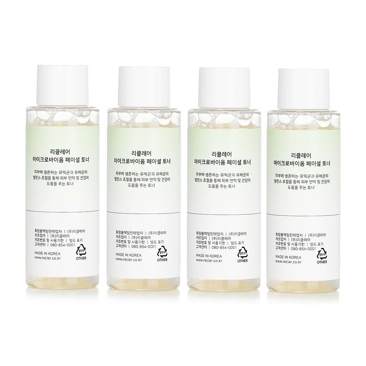 Reclar Microbiome Facial Toner (Random Packaging) 200ml