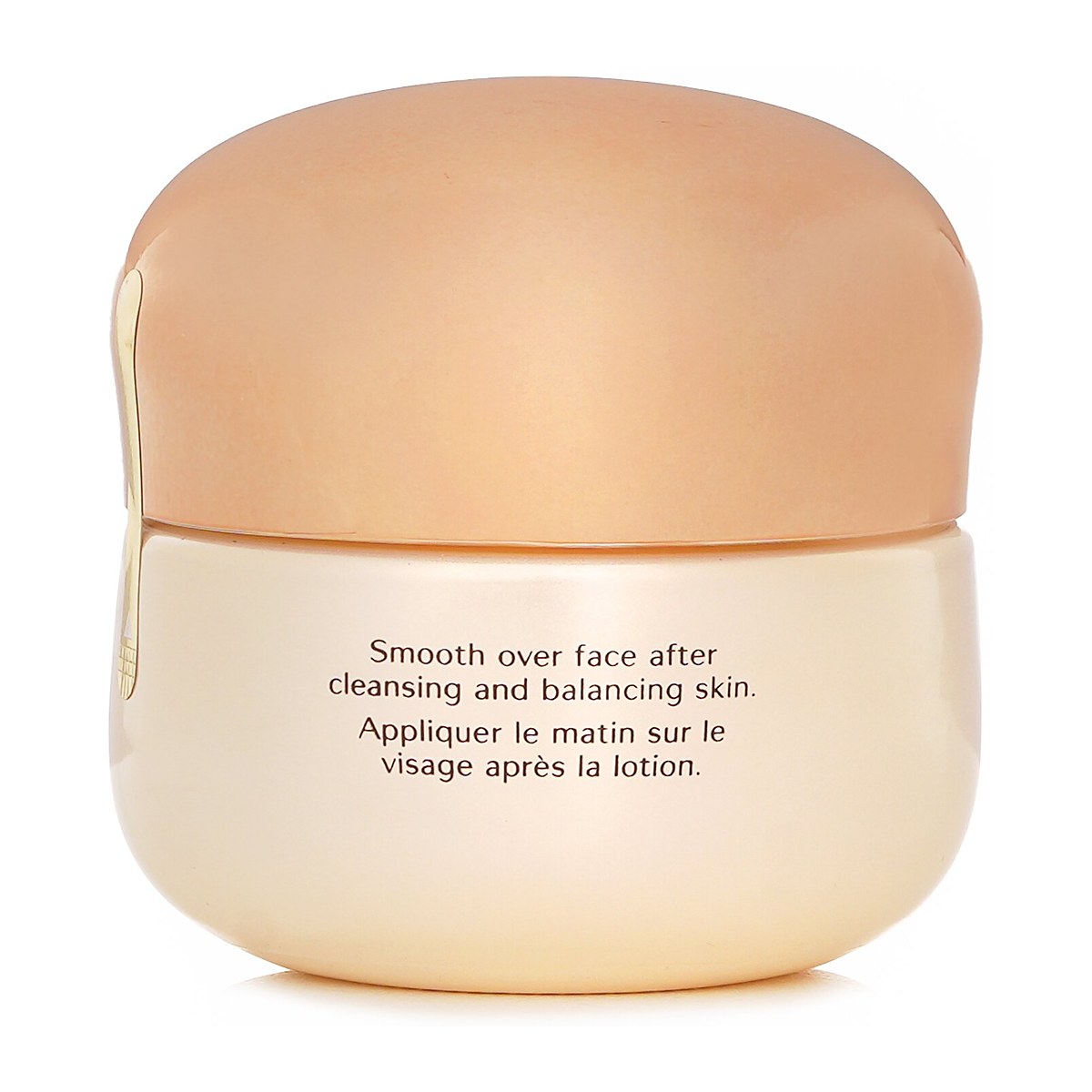 Shiseido Benefiance NutriPerfect -p&auml;iv&auml;voide SPF15 50ml/1.7oz