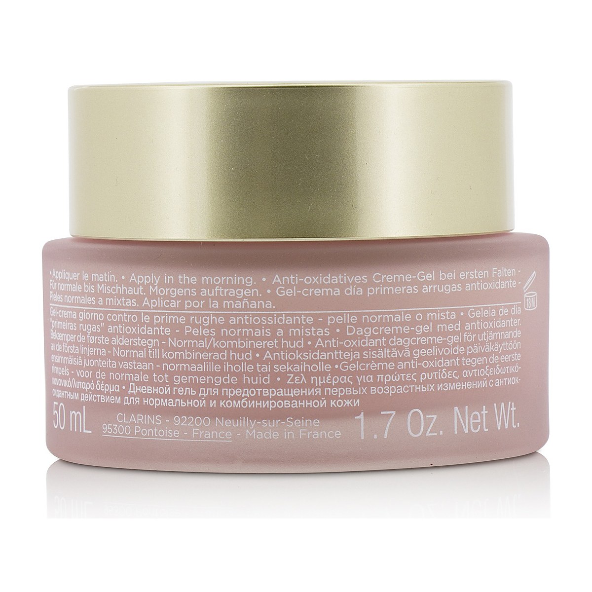 Clarins 賦活日間乳&mdash;&mdash;中性至混合性肌膚 50ml/1.7oz
