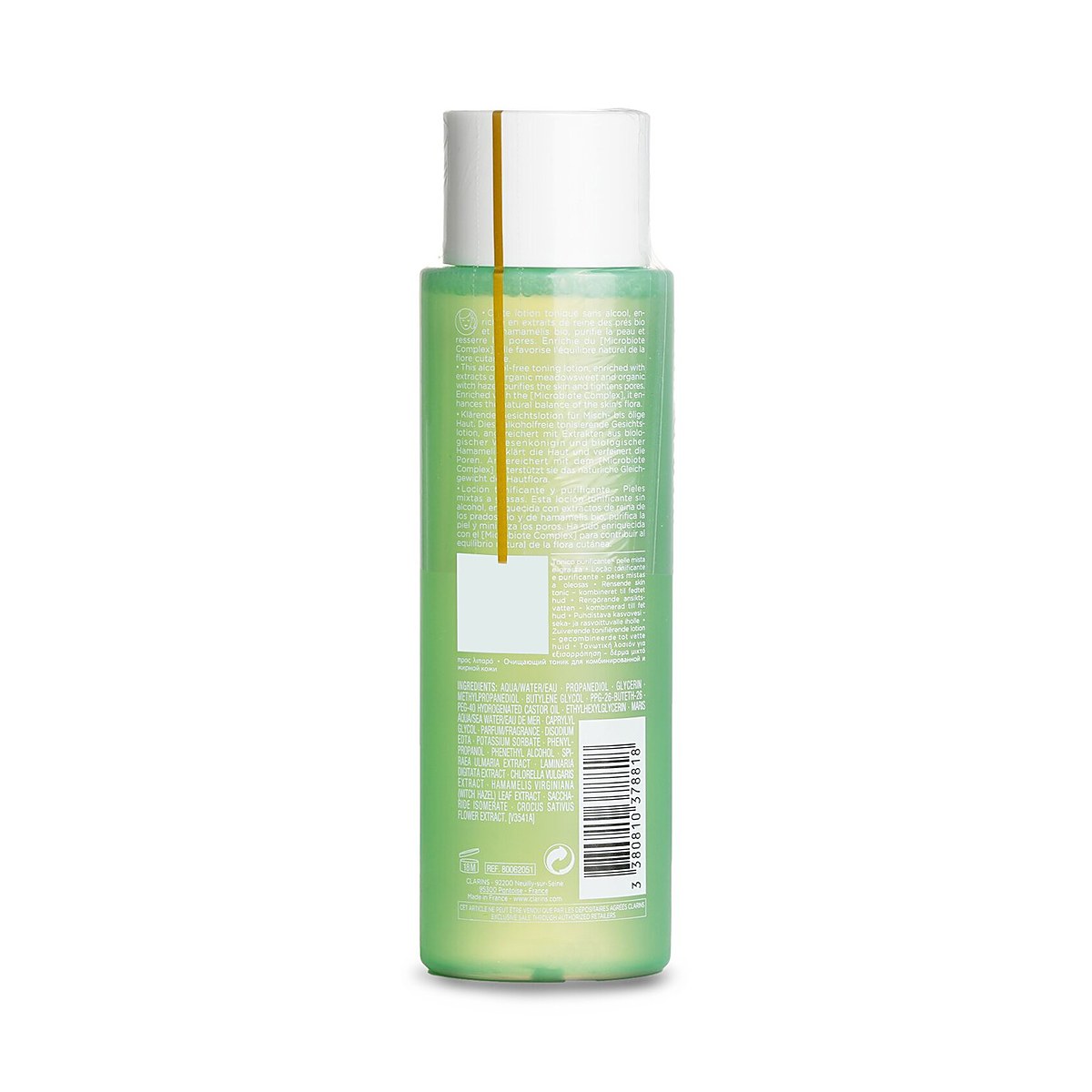 Clarins 植萃淨化爽膚露(混合至油性肌適用) 200ml/6.7oz