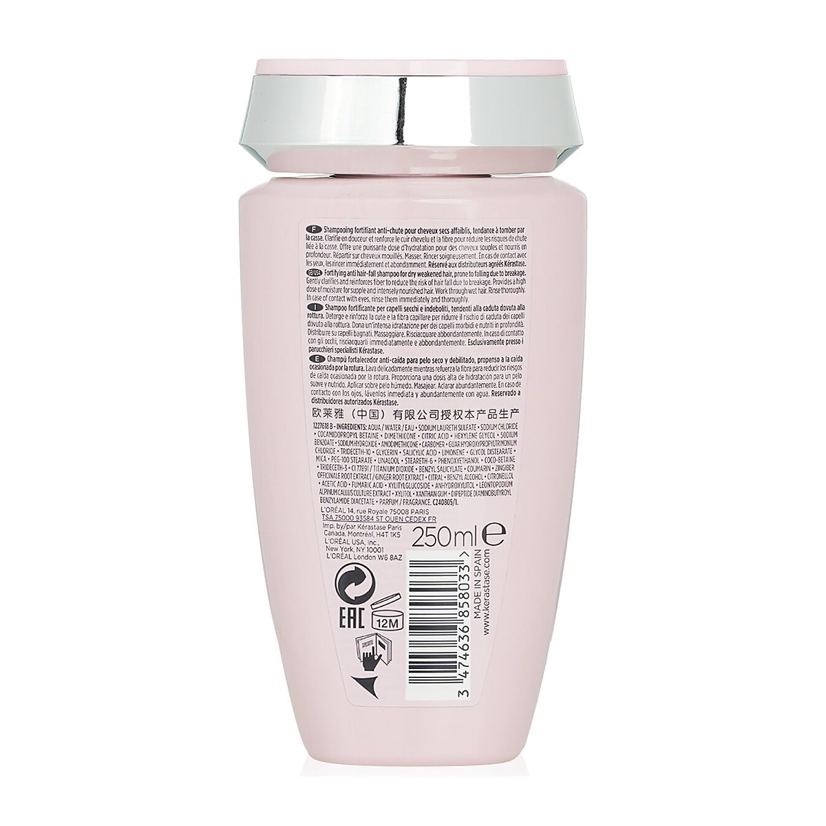Kerastase 안티 헤어 폴 포티파잉 샴푸 (약해진 모발용) 250ml/8.5oz