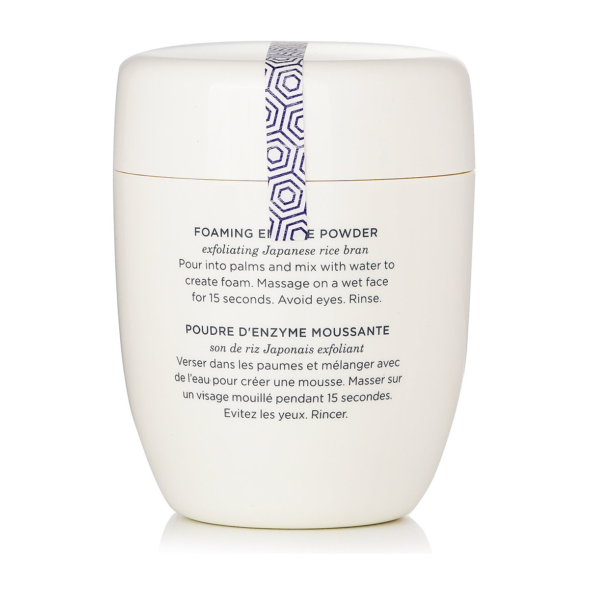 Tatcha 더 라이스 폴리쉬 포밍 엔자임 파우더 - 클래식 60g/2.1oz