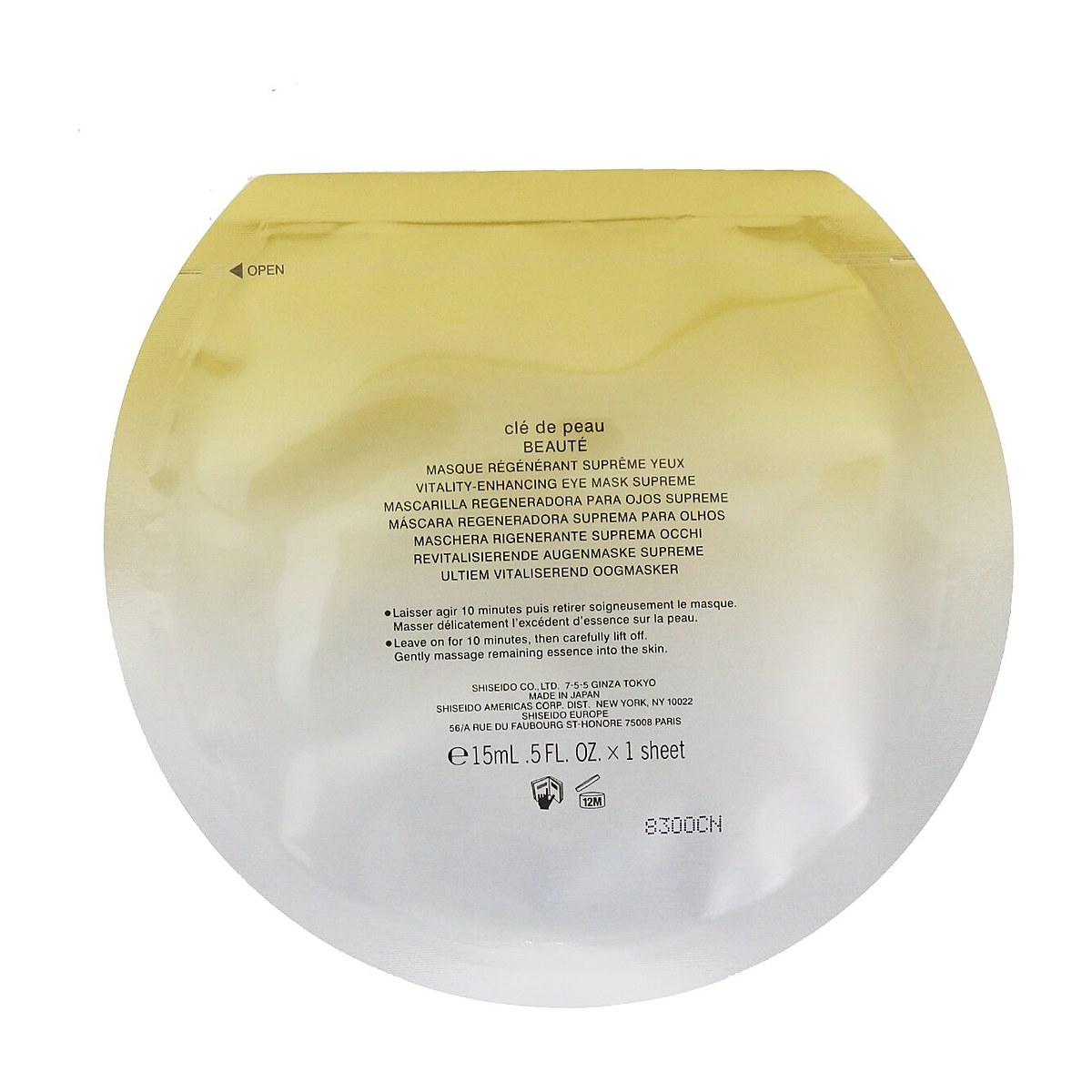 Cle De Peau ماسك عيون معزز للحيوية 6x15ml/0.5oz