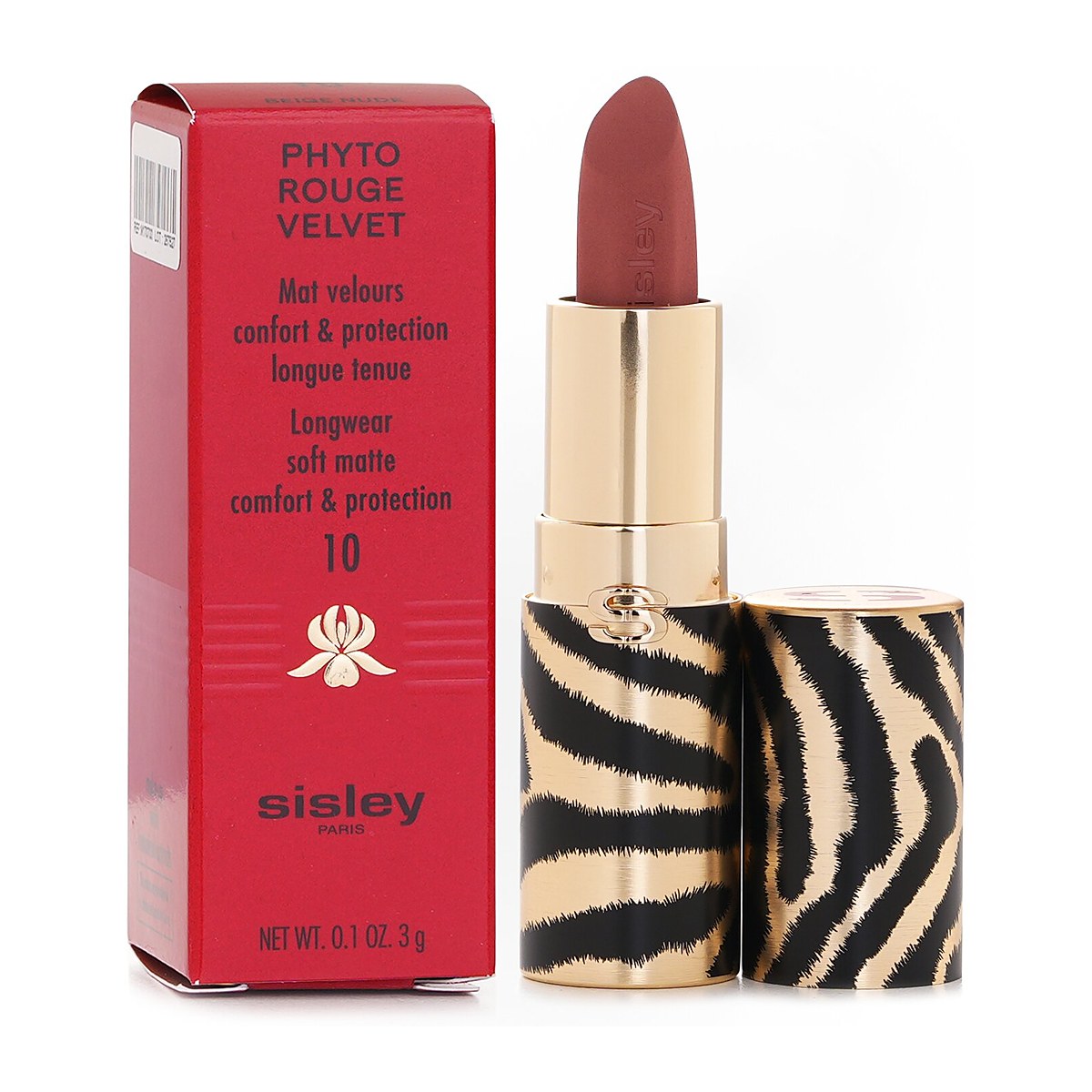 Sisley Phyto Rouge Velvet Lip Balm 10 Beige Nude 3g
