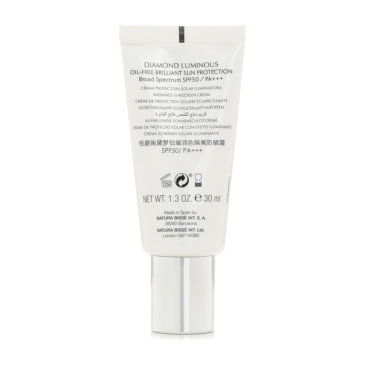 Natura Bisse Diamond Trắng Kh&ocirc;ng Chứa Dầu Brilliant Bảo Vệ SPF 50 PA+++ 30ml/1oz