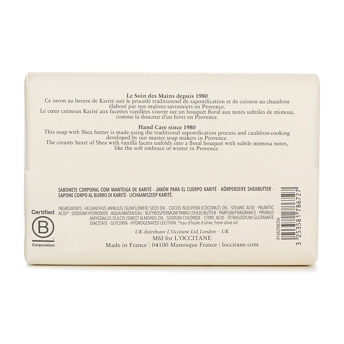 L'Occitane Bambuck&eacute; m&aacute;slo Extra bohat&eacute; m&yacute;dlo &ndash; bambuck&eacute; ml&eacute;ko (pro citlivou pleť) 250g/8.8oz