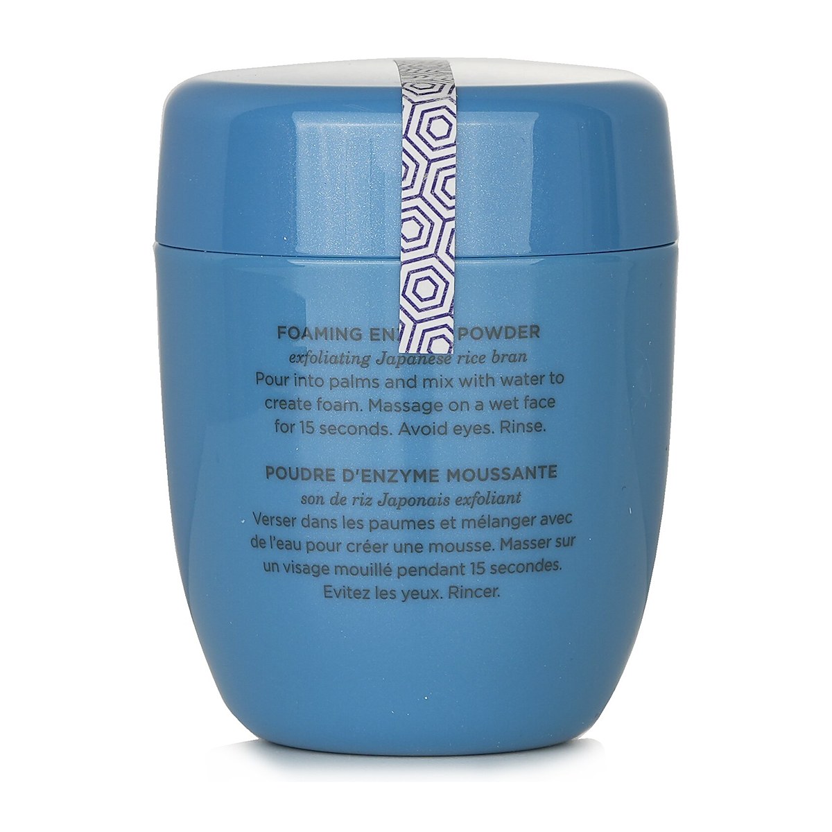 Tatcha The Rice Polish Foaming Enzyme Powder - Calming (สำหรับผิวแพ้ง่าย) 60g/2.1oz