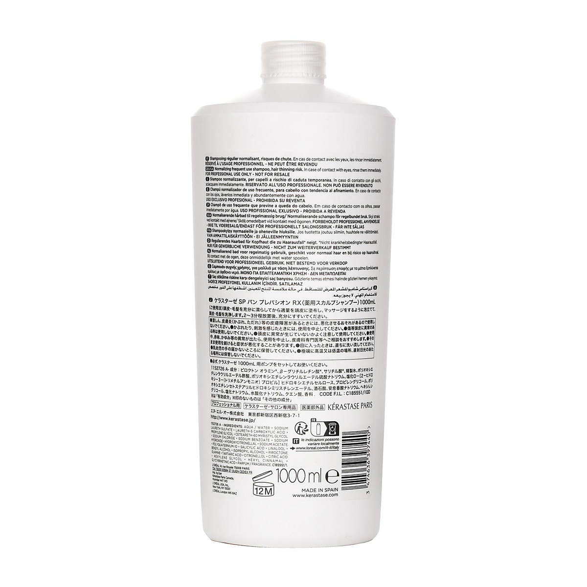 Kerastase 스페시피크 뱅 프리벤션 노말라이징 프리퀀트 유스 샴푸 (일반 모발) 1000ml/34oz