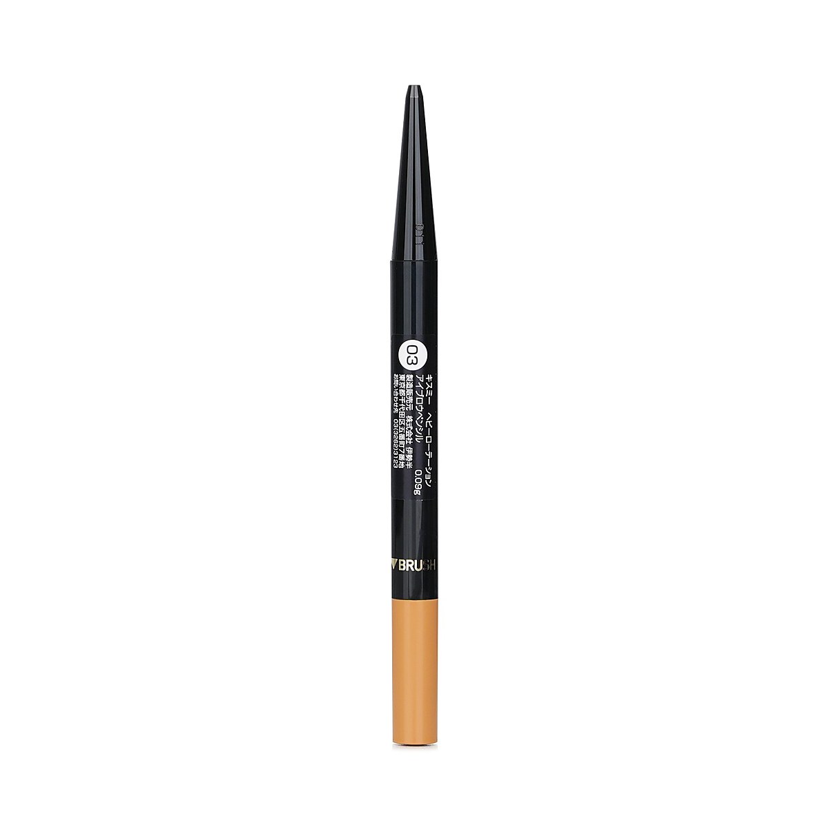 KISS ME Heavy Rotation Eyebrow Pencil 03 Ash Brown 0.09g/0.003oz