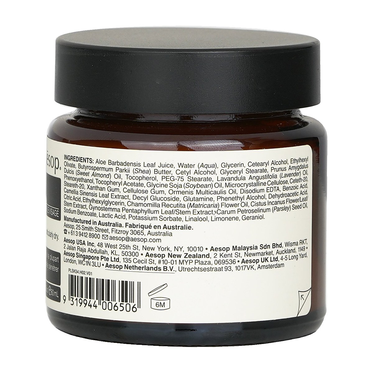 Aesop Persiljansiementen antioksidanttinen kasvojen kosteuttava voide 60ml/2oz
