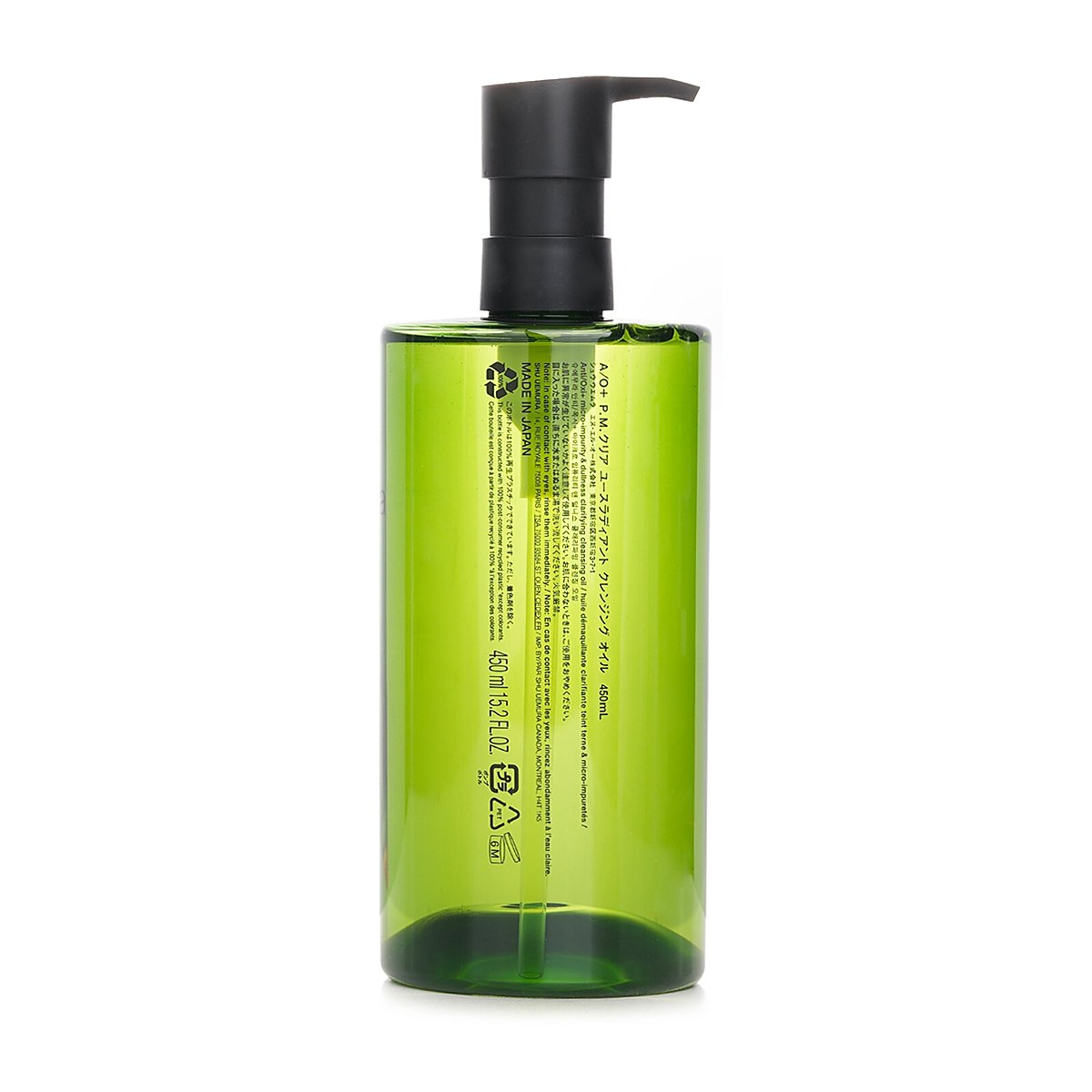 Shu Uemura زيت تنظيف مضاد للأكسدة والتلوث ويوضح البشرة (التغليف عشوائي) 450ml/15.2oz