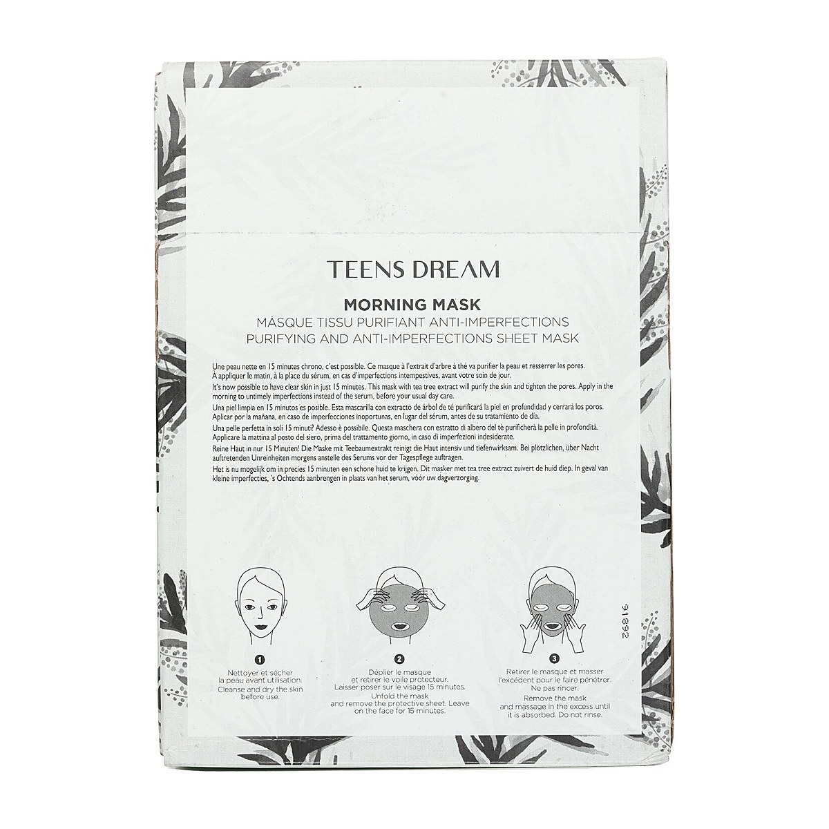 Payot モーニング マスク (Teens Dream) - ピュリファイング & アンチパーフェクション シート マスク 15pcs