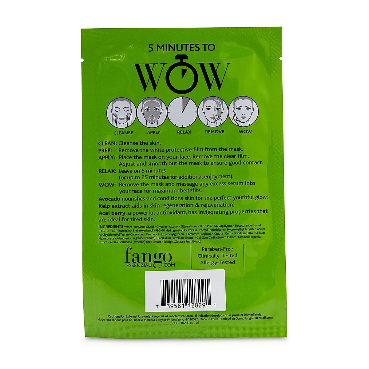 Borghese &Mu;ά&sigma;&kappa;&epsilon;&sigmaf; &pi;&epsilon;&rho;&iota;&pi;&omicron;ί&eta;&sigma;&eta;&sigmaf; Fango Essenziali Moisturize 4x25ml/0.83oz