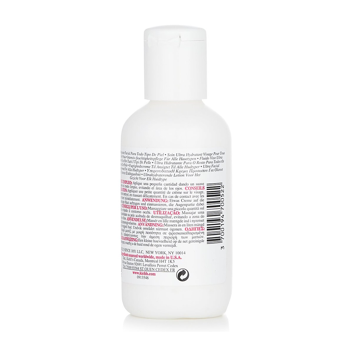 Kiehl's Ultra Facial Moisturizer - For All Skin Types 125ml/4.2oz