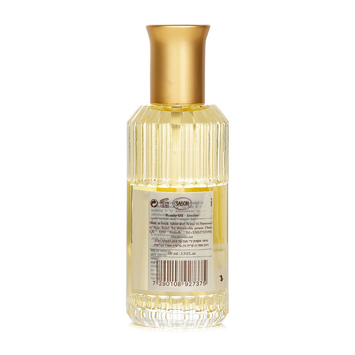 Sabon Beauty Oil (Body & Hair) - Delicate Jasmine 100ml/3.51oz