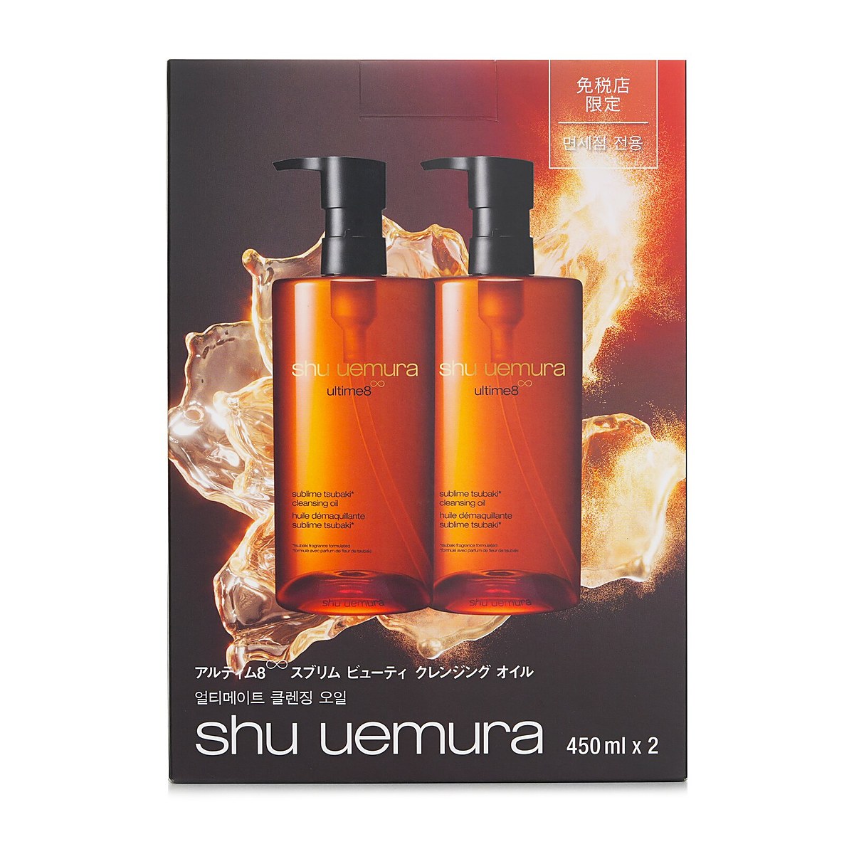 Shu Uemura Ultime8 Sublime Beauty Rensende Olje 450ml x2