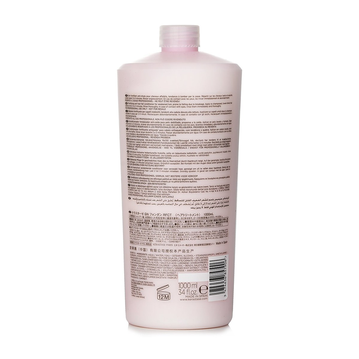 Kerastase 포티파잉 안티 헤어 폴 컨디셔너 1000ml/34oz