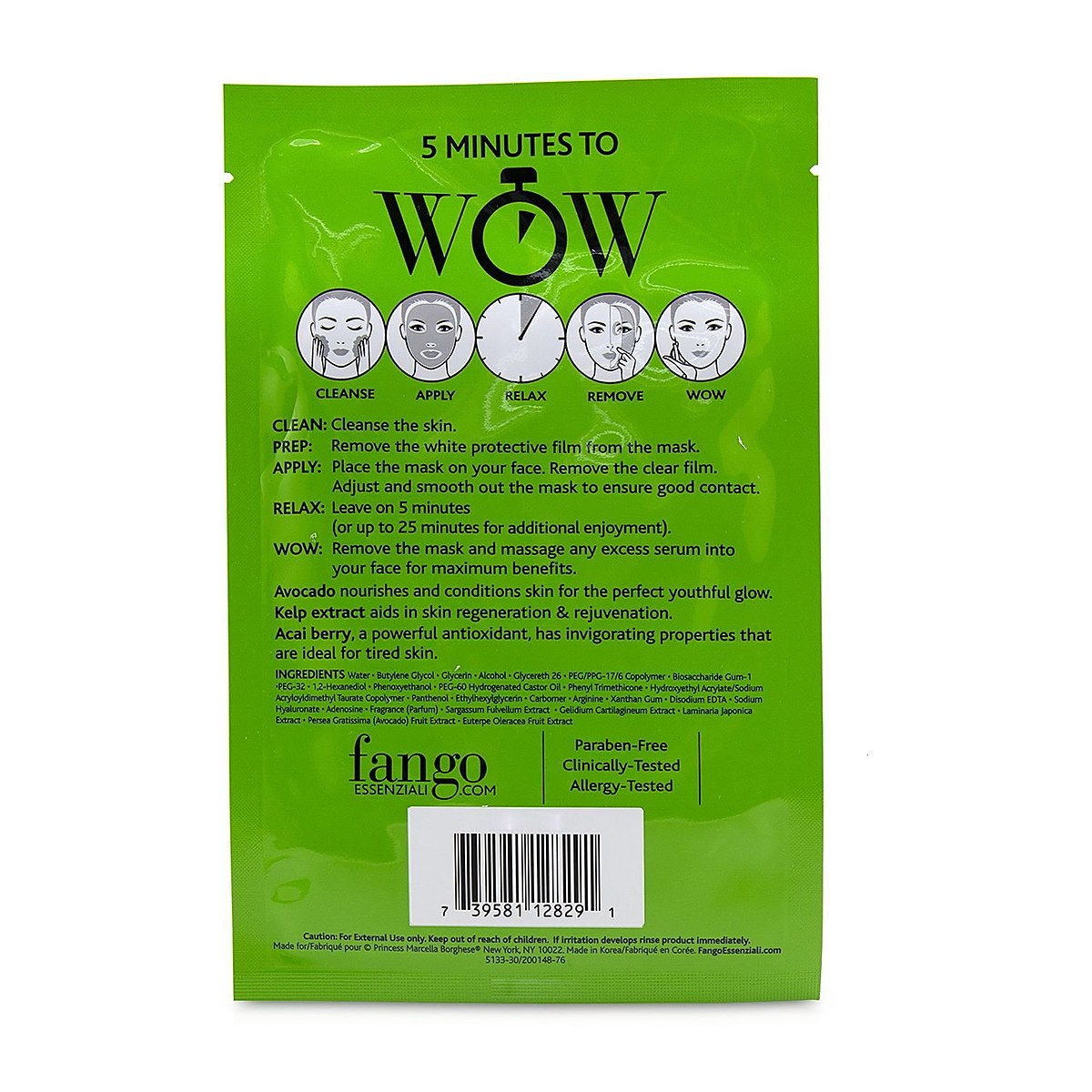 Borghese &Mu;ά&sigma;&kappa;&epsilon;&sigmaf; &pi;&epsilon;&rho;&iota;&pi;&omicron;ί&eta;&sigma;&eta;&sigmaf; Fango Essenziali Moisturize 4x25ml/0.83oz