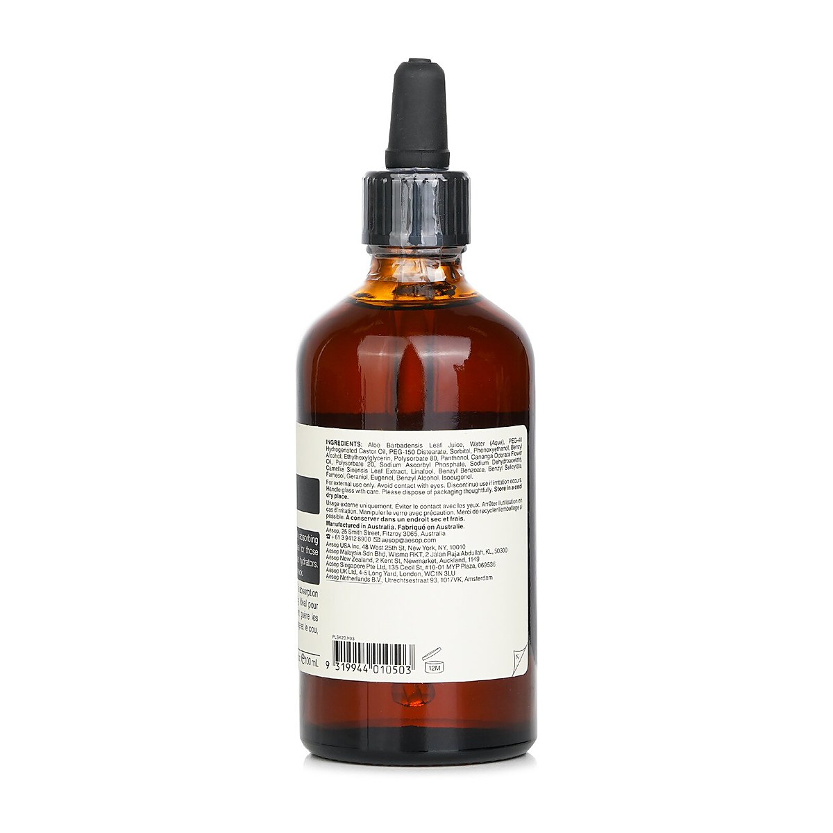 Aesop เซรั่มบำรุงผิวหน้าเนื้อบางเบา - สำหรับผิวผสม ผิวมัน / แพ้ง่าย 100ml/3.4oz
