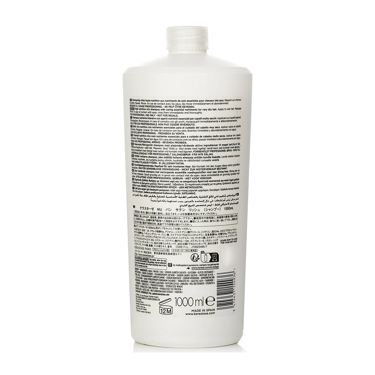 Kerastase Nutritive Bain Satin Riche 滋养浴发乳 (非常干燥头发) 1000ml/34oz