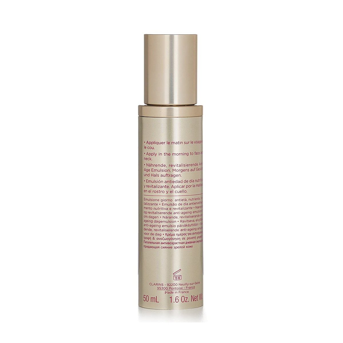 Clarins Nutri-Lumiere Jour滋養日間乳液 50ml/1.6oz
