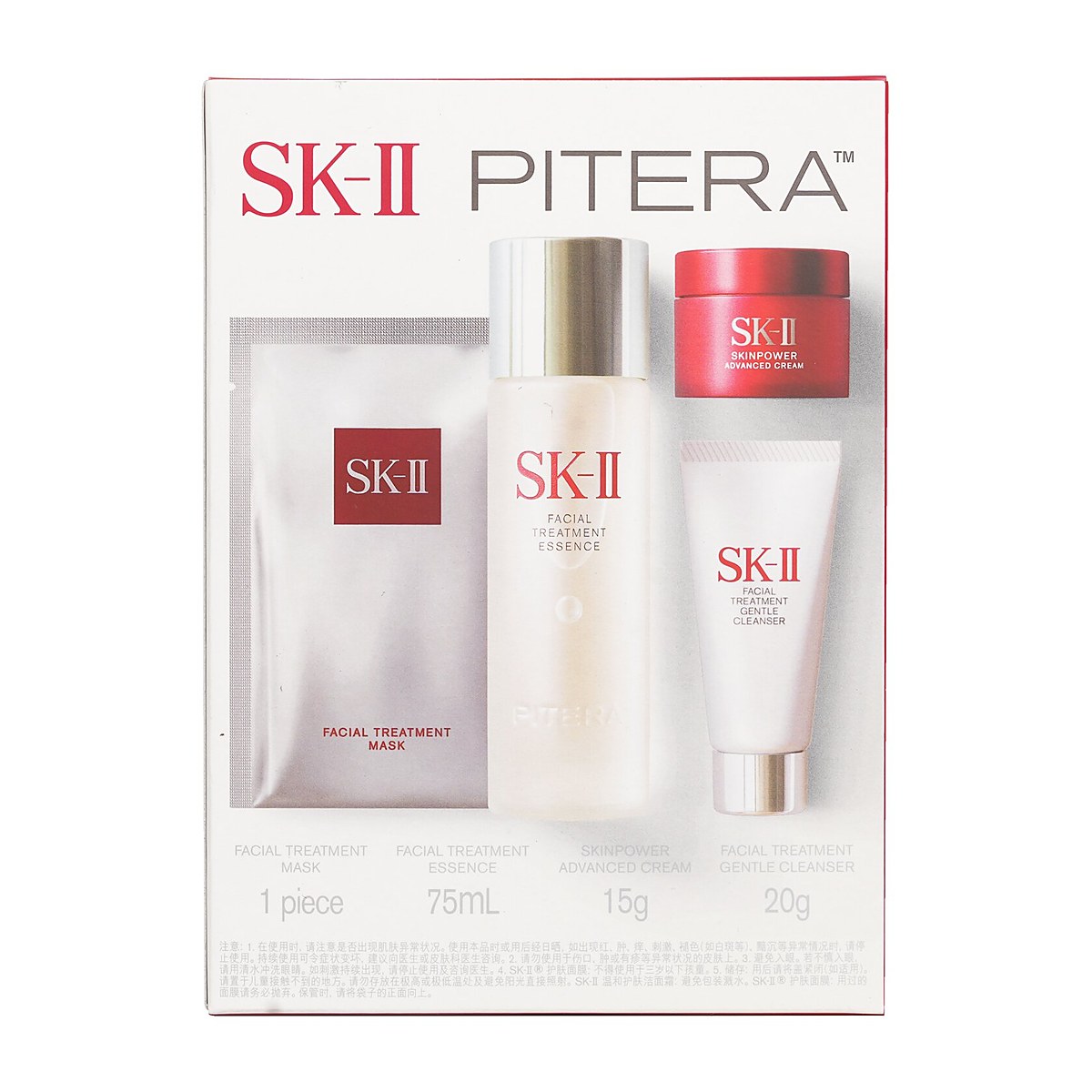 SK-II Best Seller Trial Kit: Facial Treatment Ess. 75ml+Facial Treatment Cleanser 20g+SKINPOWER Advanced Cream 15g+ F.T Mask 1pcs 4pcs