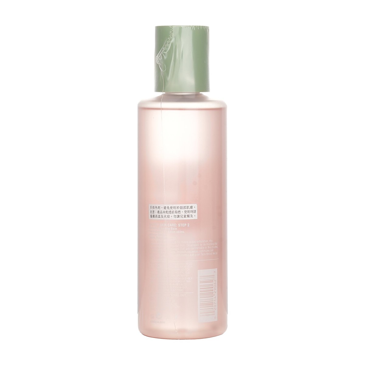 Clinique Clarifying Lotion 3 Twice A Day Exfoliator (Formulated for Asian Skin) 400ml/13.5oz