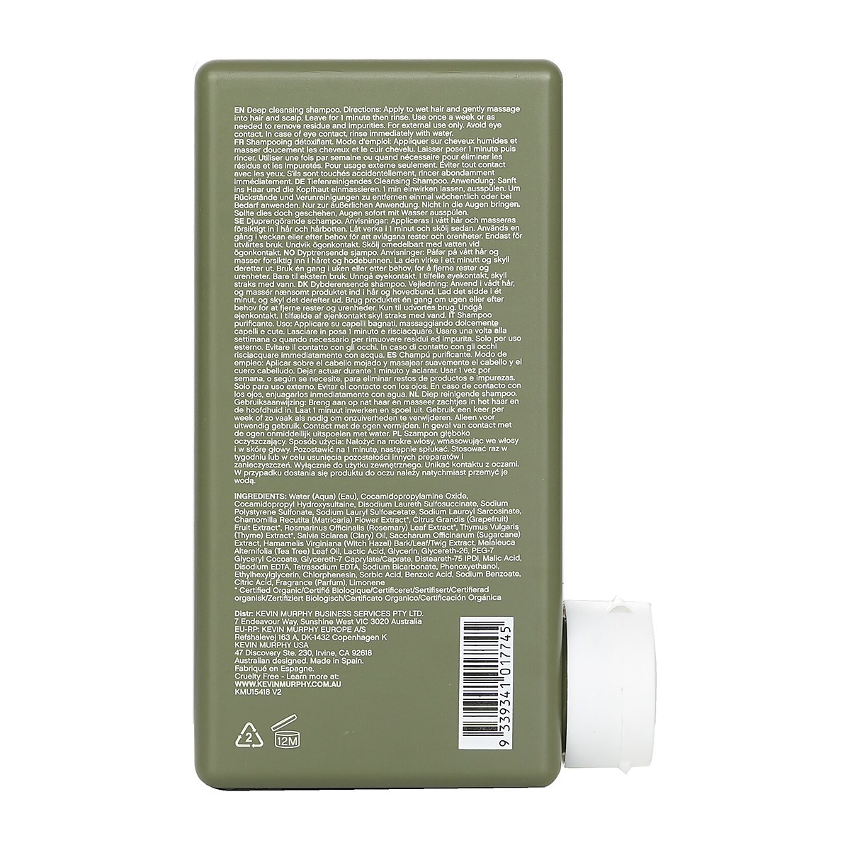Kevin.Murphy Maxi.Wash（排毒洗发水 - 染发用） 250ml/8.4oz