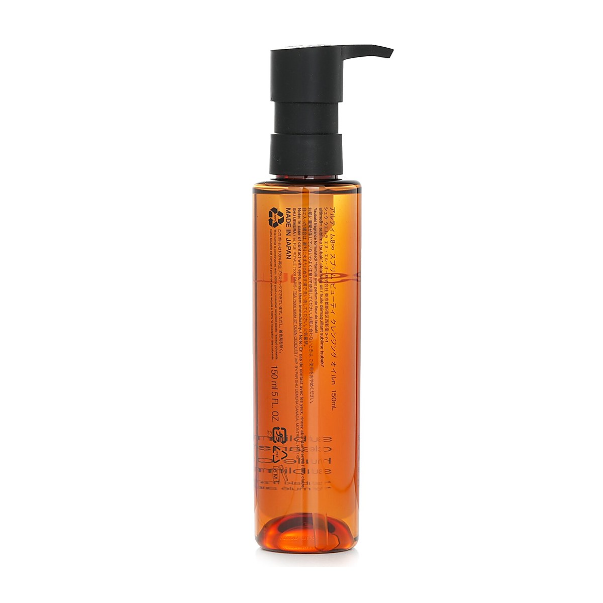Shu Uemura Ultime8 Sublime Tsubaki Cleansing Oil 150ml/5oz