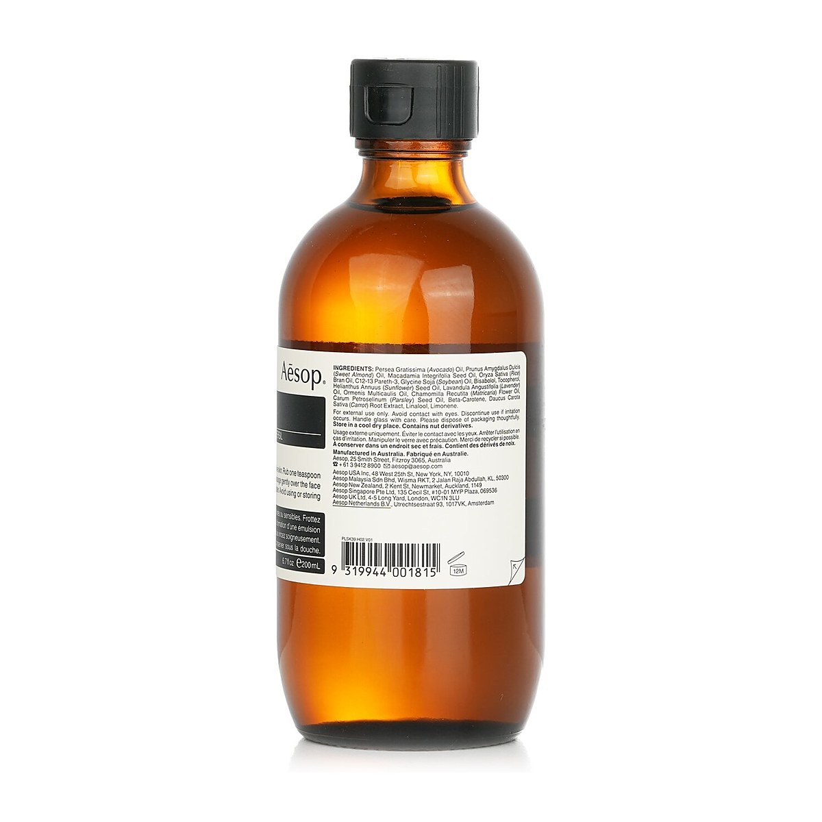 Aesop 香芹籽洁肤油 200ml/6.7oz