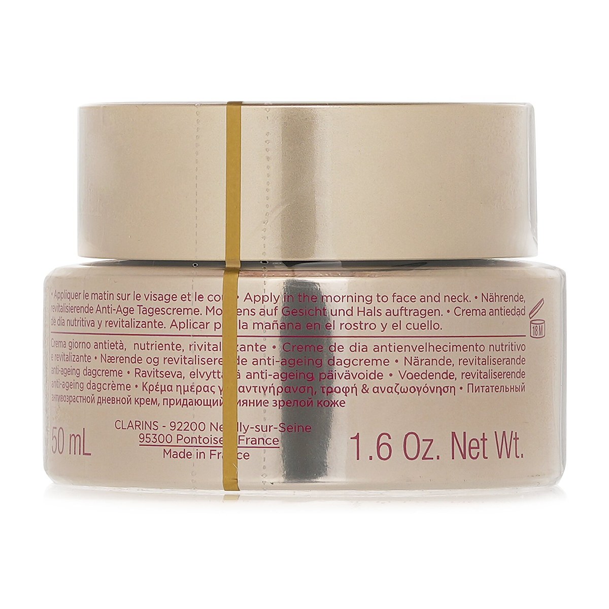 Clarins Nutri-Lumiere Jour滋養日霜 50ml/1.6oz