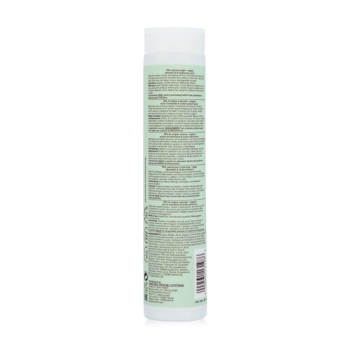 Paul Mitchell クリーン ビューティ アンチフリッツ シャンプー 250ml/8.5oz