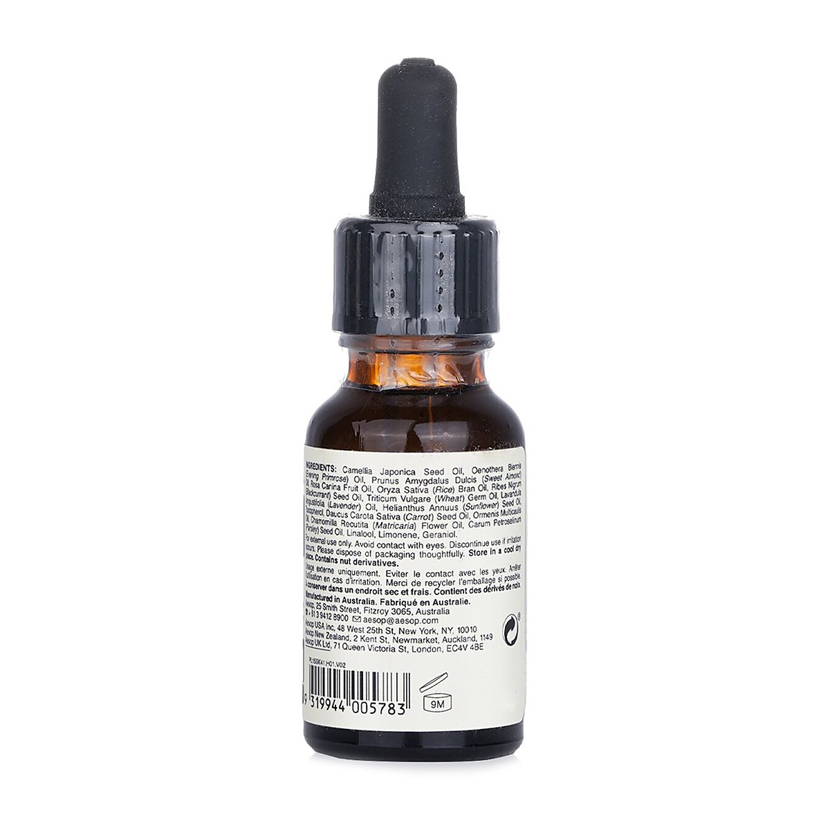 Aesop Parsley Seed Anti-Oxidant Facial Treatment 15ml/0.5oz