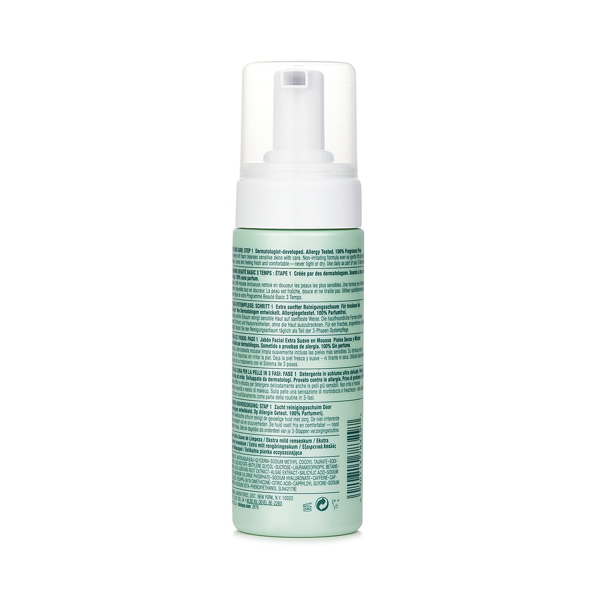 Clinique โฟมล้างหน้าอ่อนโยนพิเศษ - ส่วนผสมที่แห้งมากถึงแห้ง 125ml/4.2oz