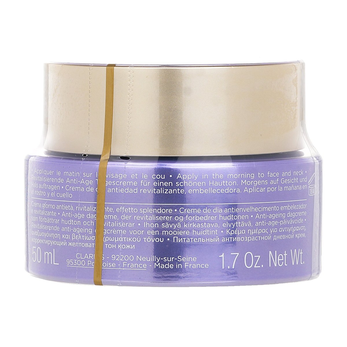 Clarins Nutri-Lumiere Revive ihon s&auml;vy&auml; parantava, elvytt&auml;v&auml; p&auml;iv&auml;voide 50ml/1.7oz