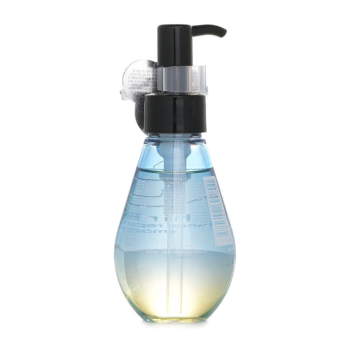 hiritu Aceite capilar reparador y suave Balance 100ml