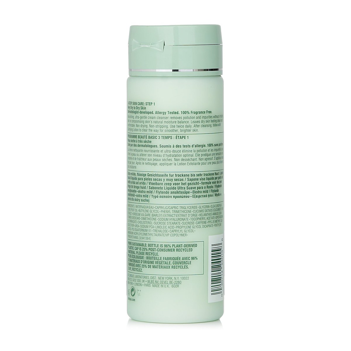Clinique Wszystko o czystym mydle w płynie do twarzy, bardzo łagodnym - do sk&oacute;ry bardzo suchej i suchej 200ml/6.7oz