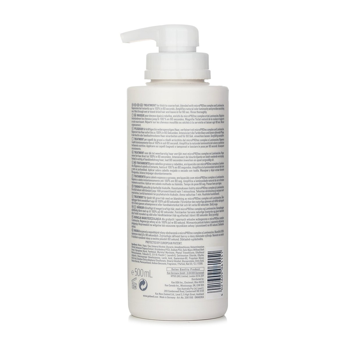 Goldwell Dual Senses Color Extra Rich 60SEC Treatment (Luminosity For Coarse Hair) 500ml/16.9oz