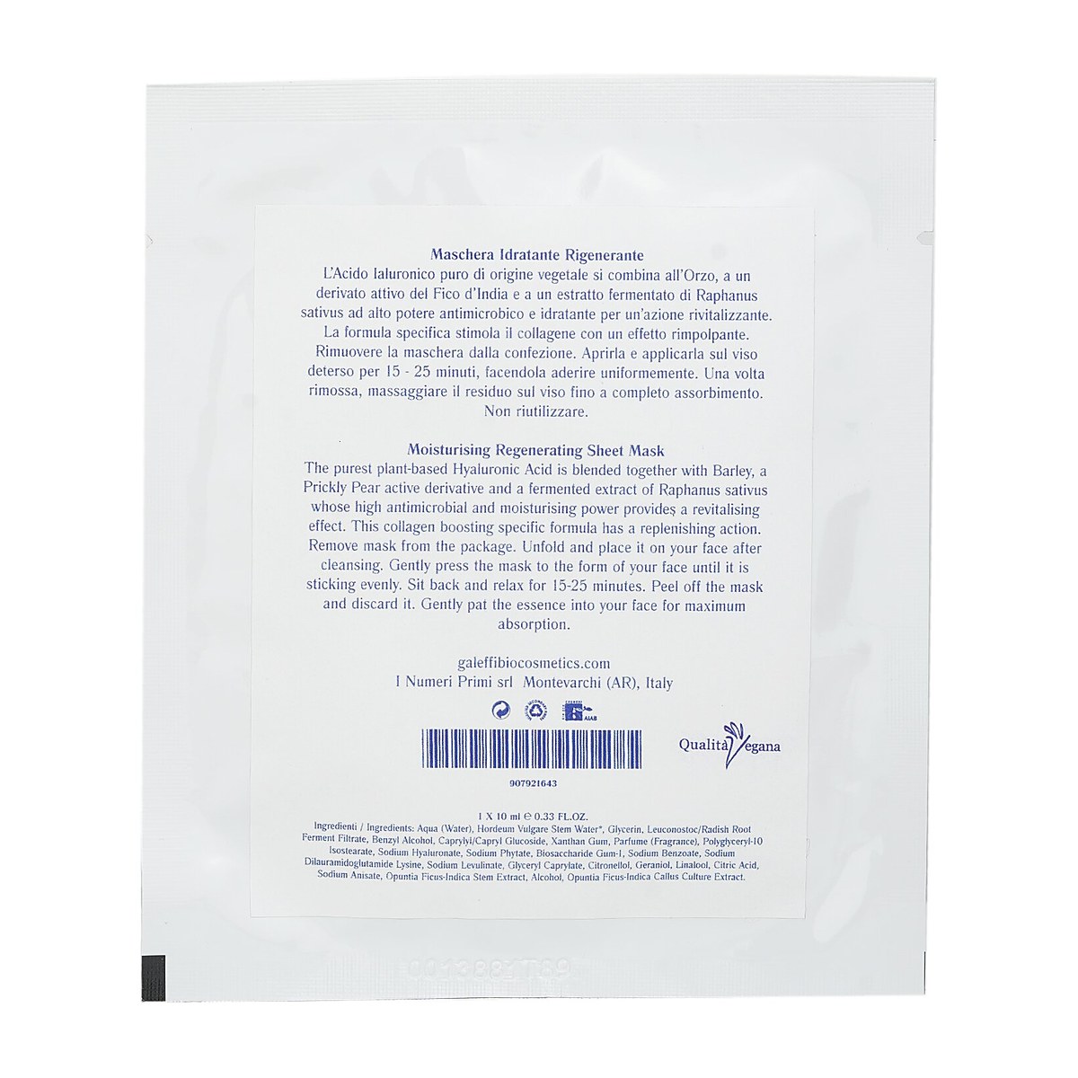 I Numeri Primi Mặt Nạ T&aacute;i Tạo Dưỡng Ẩm N.41 5x10ml/0.33oz