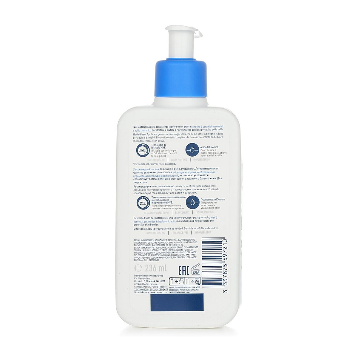 CeraVe Moisturising Lotion For Dry to Very Dry Skin (US/EU Random Packing Pick) 236ml/8oz