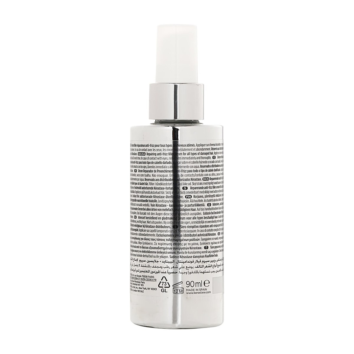 Kerastase 强韧修复抗热修护乳 90ml/3.04oz