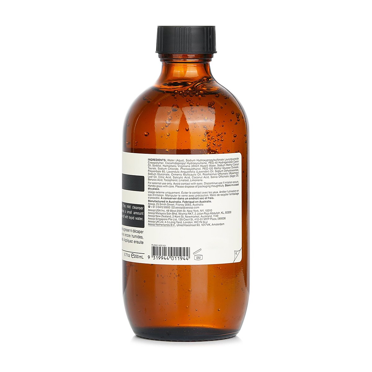 Aesop منظف للوجه In Two Minds - للبشرة المختلطة 200ml/6.8oz
