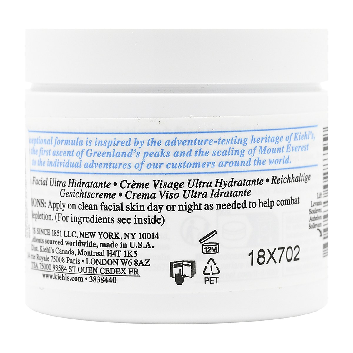 Kiehl's Ultra Facial Cream 125ml/4.2oz