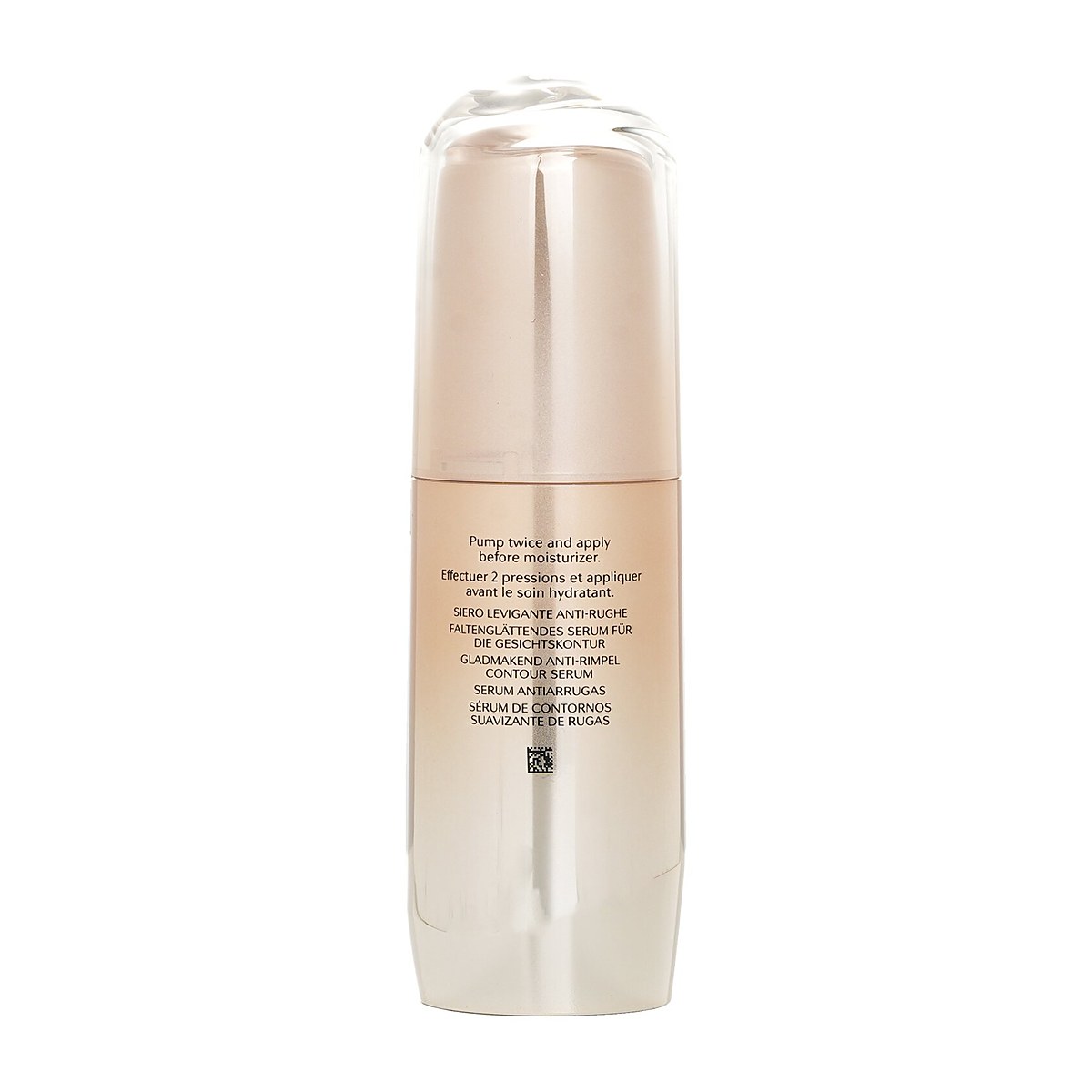 Shiseido Benefiance Wrinkle Smoothing Contour Serum 30ml/1oz