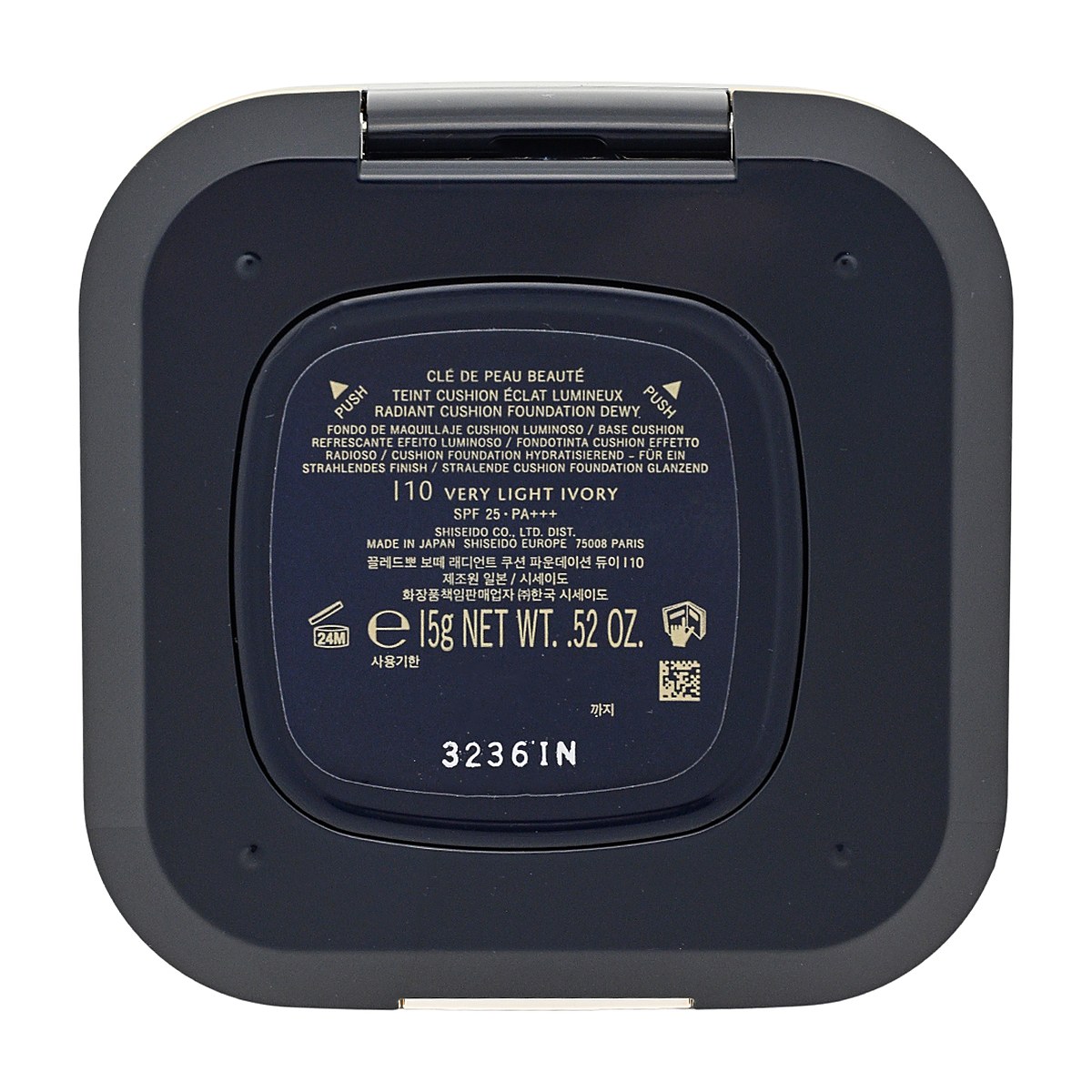 Cle De Peau 鑽光水凝瑰漾氣墊粉底 SPF25 15g (清爽保濕，宛若精華) O10