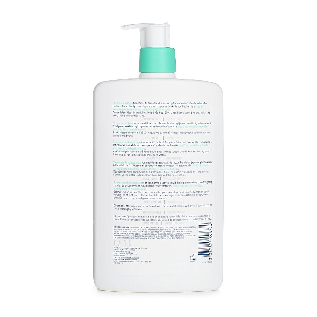 CeraVe 清爽泡沫洁肤露 中性至油性肌肤适用 (有泵) 1000ml/33.8oz